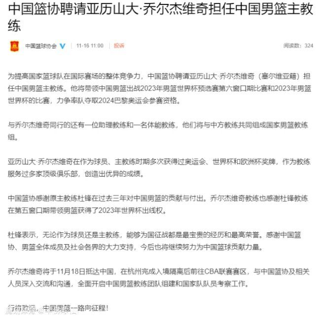 国米、米兰和莱比锡都是这名球员的潜在买家，他们之前已经探讨过交易的条件。